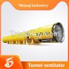 Tandem type tunnel con...