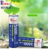 1.2v Ni-MH Rechargeable Battery AA 1600 for Children Electric Toys