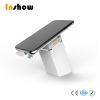 Inshow security alarm stand for mobile phone anti theft alarm holder for cell phone stores security displays