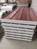 sandwich panel