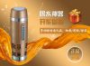 Intelligent car cold and hot cup refrigeration and heating dual-purpose household