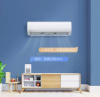Aige large space and large air volume air conditioner
