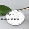 Buy Factory Pregabalin...