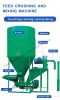 Feed grinder and mixer New design Animal Feed Blender Vertical feed grinder and mixerHot sale