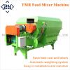 Direct Sale TMR Animal Feed Mixing Machine TMR Cattle Feed Mixer Factory