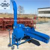 Hot sale High spray dry wet hay cutter Manufacturer sales Grass Chaff Cutter