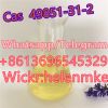 TOP Qulity CAS 49851-31-2 2-Bromo-1-phenyl-1-pentanone with Low Price in stock door to door with no customs problems from China manufacturer - Moker