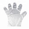 Medpos Factory Disposable PE/CPE/TPE Glove for Protection