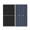 solar panel-210mm