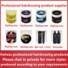 Modeling hair wax and ...