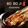 BOBOJI Chinese pot chicken seasoning household recipe cold string hot pot malatang hot pot base material 460g