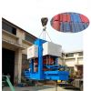 High speed small concrete corrugated roof tile equipment