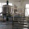 Small Cosmetic Mixing Homogenizing mixer Equipment machines for Cosmetic Tank Body Lotion Face Cream Hair Gel Shower