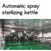 Automatic spray sterilizing kettle Food machinery processing