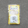 Fritillaria fritillaria, Chinese traditional medicine, 100g per pack, support large order