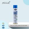 Embroidery spray adhesive