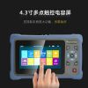  Mini Pro OTDR Optical...