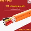 Specializing in the production of electric vehicle charging pile cables for 16 years