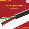 Specializing in the production of electric vehicle charging pile cables for 16 years