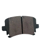 Premium Beikai  Replacement Front Brake Pad Set For NISSAN PICKUP D21/D22, VERNON BUSINESS MPV