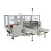 Bropack Carton box making machine / carton case erector /carton erecting machine