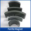 Industrial Partsâ€”Chinese Factory Wholesale Ferrite Magnet Permanent Ferrite Magnetic Tile Applicable For Various ACG