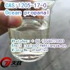 CAS:1205-17-0  Ocean p...