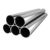 galvanized square tube steel pipe price per meter pre-galvanized steel hot dipped pipe 3/4 galvanized round tube price