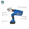 Changzhi Tools EZ-300 Rechargeable Hydraulic Pliersï¼Drainage priceï¼