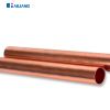 Hailiang Light copper water pipeï¼attractive priceï¼