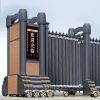 Hongshengyuan Arc de Triomphe Door-Support customization (Introduction price)