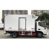 FOTON Light trucks Refrigeration Unit for Refrigerated Freezer Box Truck Cold Transportation Cooling Van Refrigerator Truck