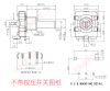 16mm Rotary Encoder