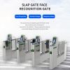 Pat door face recognition gate, can be customized, reference price (please consult customer service staff for details and discounts).