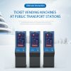 Vending machines at public transportation stations, customizable, reference price Please contact customer service for details and discounts
