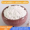 Food cooked gypsum powder tofu brain tofu flower tofu coagulant food additive cooked gypsum powder