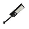 200w solar integrated street light (reference price)