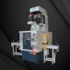 EADE-TK series high-sp...