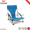 Low Seat Beach Chair