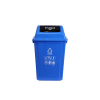 Outdoor plastic sanitation sorting garbage (reference price)