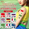 Football Tattoos Stickers 10 Pack Glow-in-dark Soccer cupTemporary Tattoos for Kids and Adults Luminous Football Fan Gifts