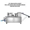 Steamed bun machine Automatic plate placement Touch control Easy to operate