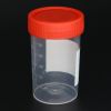 60ml sterile urine container