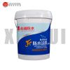 Xingui Polymer cement waterproof coating, waterproof material (deposit sales, customization, please contact customer service for order)