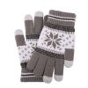 Touch screen gloves in...