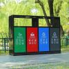 Customized garbage cans, leisure benches and kiosks