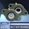 Factory direct sales, Outer spherical belt seat bearingUCFL204-206, quality assurance, support customization