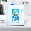 Odor purifying active ...