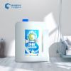 Odor purifying active ...