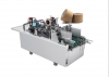 Gummed Tape Water Activated Tape Applicator Machine